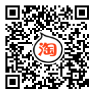 <a href=http://www.qpnixj.cn/ target=_blank class=infotextkey>華威股份</a>淘-寶網(wǎng)店鋪